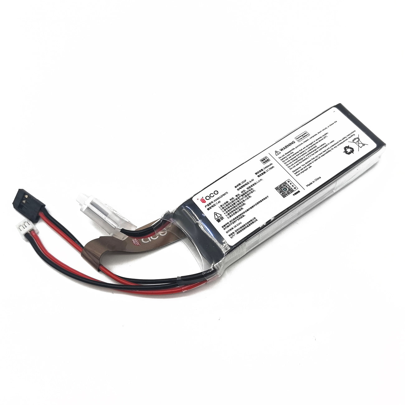 FMA ACE 7.4V 2400/3600/5000mAh Li-Po Battery for Futaba RC Receiver TX RX T8FG | 2S1P Rechargeable