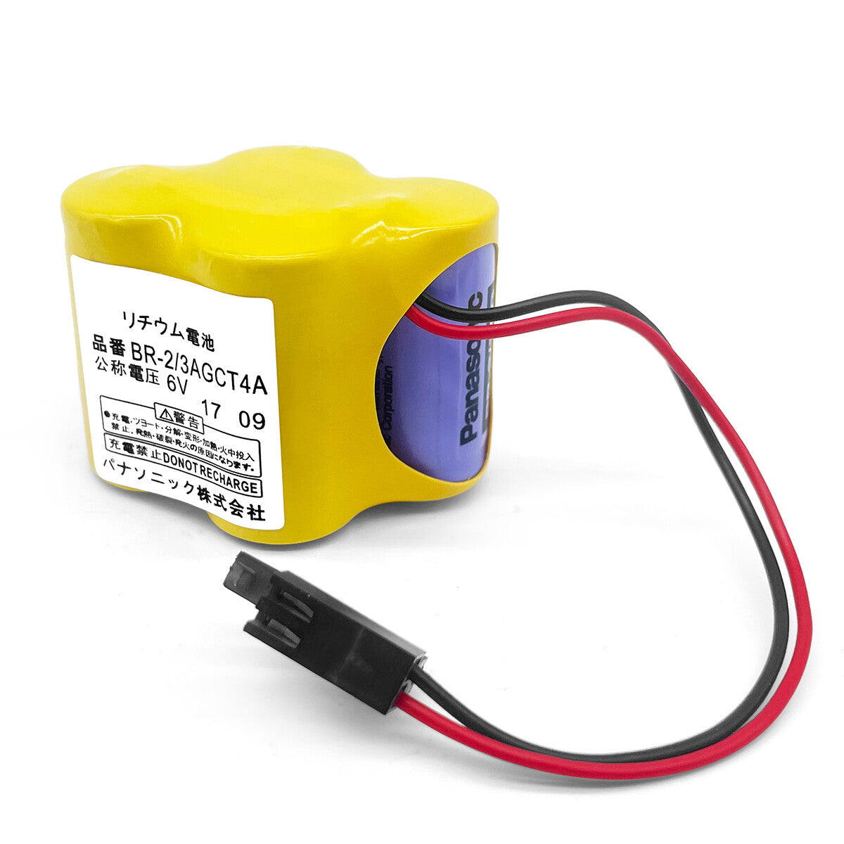 PLC Backup Power 6V Primary Battery BR2/3 AC2P BR-AGCF2W BR-2/3AGCT4A BR-CCF2TH