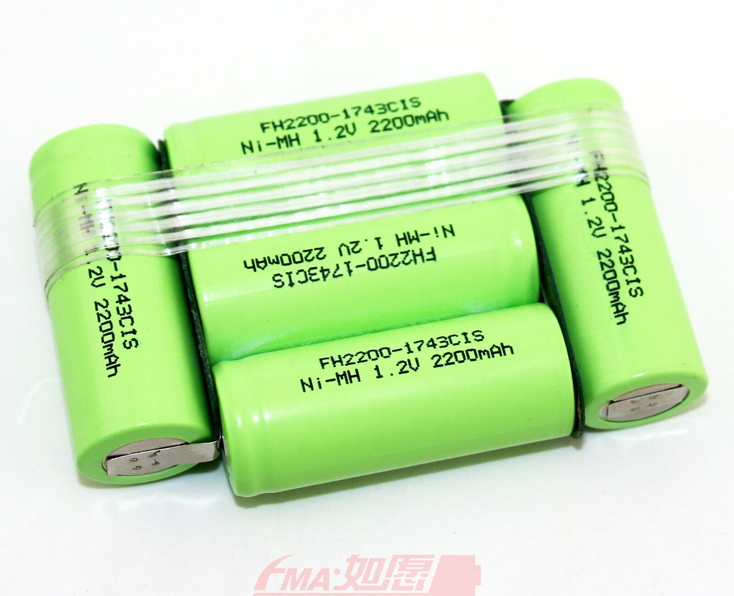 6V 2200mAh Ni-MH Rechargeable Battery for Motorola Mobile Phone & DIY Projects