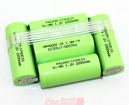 6V 2200mAh Ni-MH Rechargeable Battery for Motorola Mobile Phone & DIY Projects