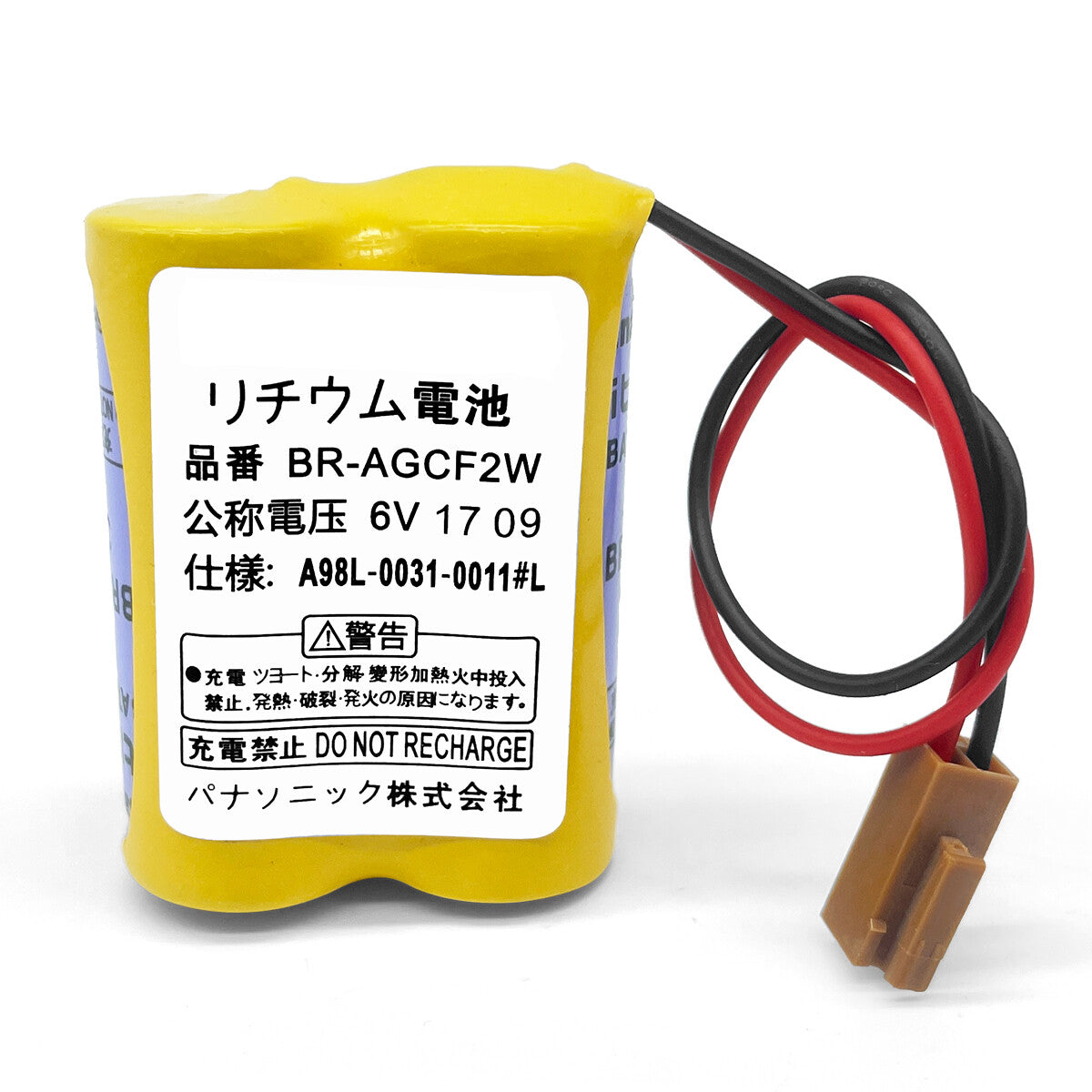 PLC Backup Power 6V Primary Battery BR2/3 AC2P BR-AGCF2W BR-2/3AGCT4A BR-CCF2TH