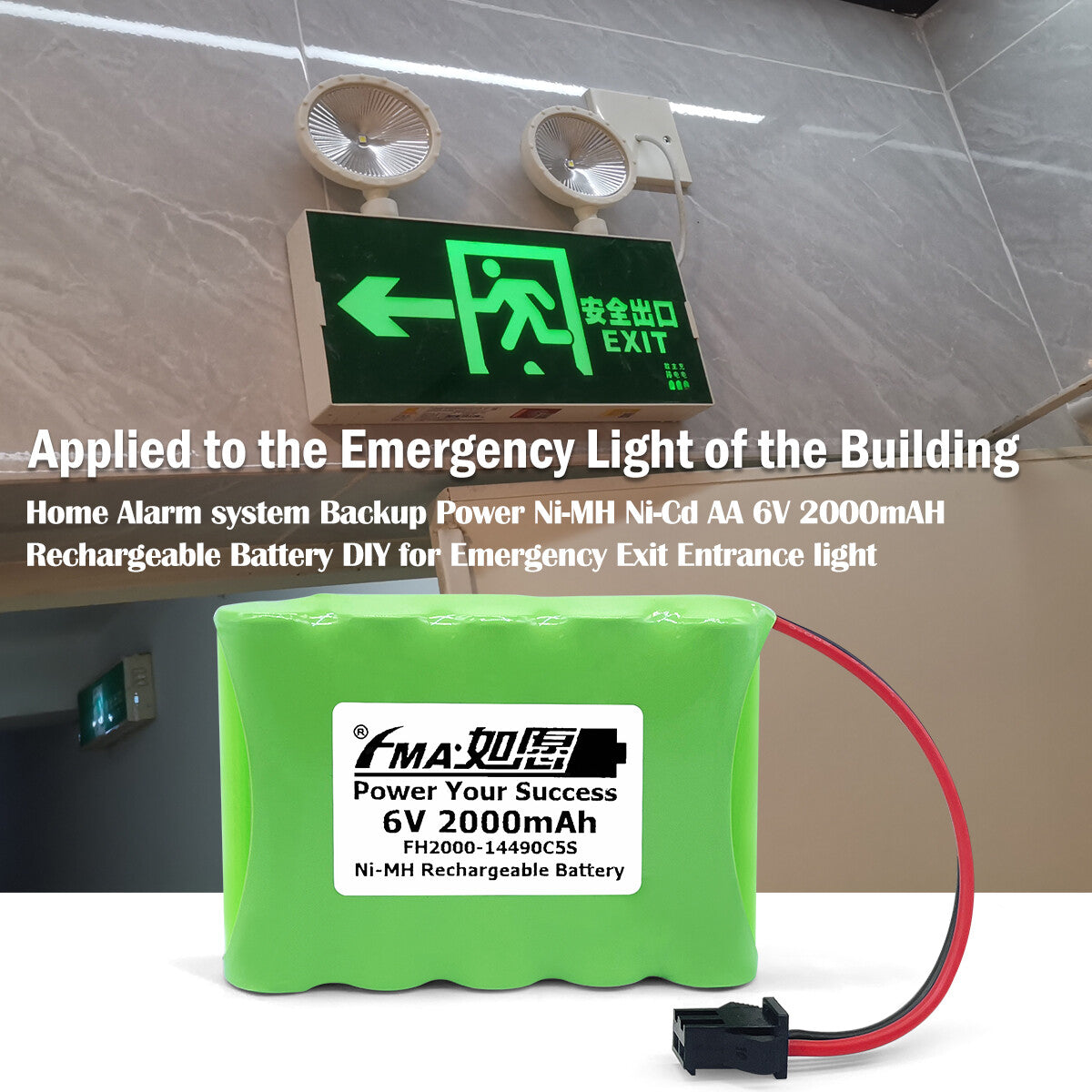 GC87C BA225030 Home Alarm system Power Model Toy 6V 0.6-2Ah Ni-MH Battery