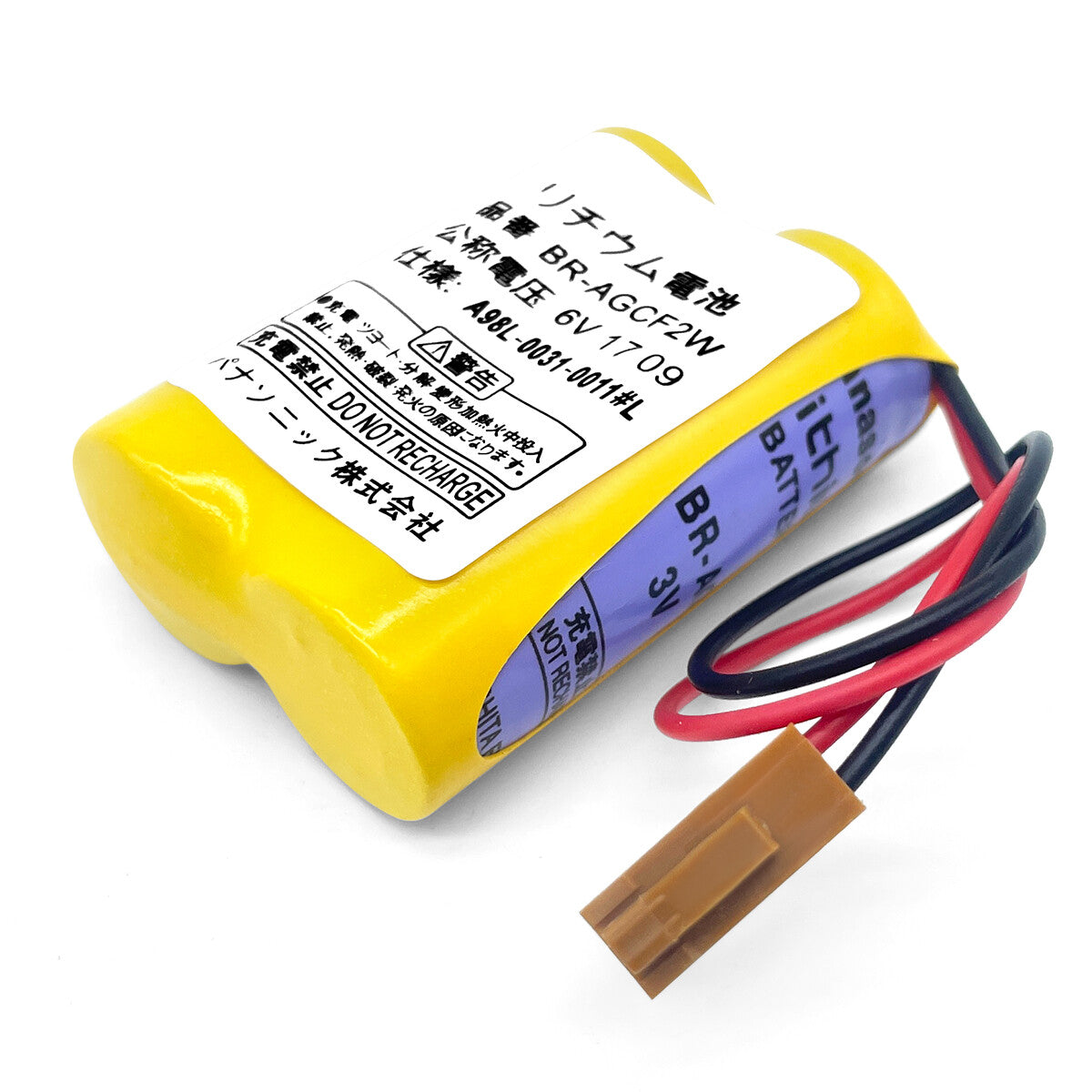 PLC Backup Power 6V Primary Battery BR2/3 AC2P BR-AGCF2W BR-2/3AGCT4A BR-CCF2TH