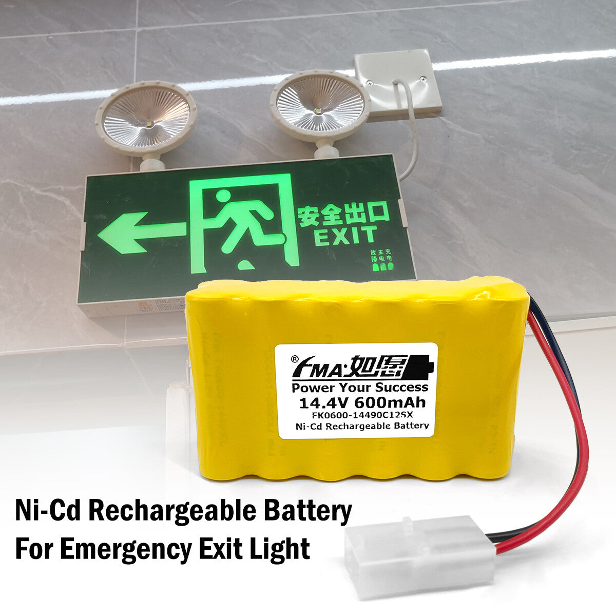 FMA Emergency Exit Door Light 14.4V 600-2000mAh Ni-MH Rechargeable Battery