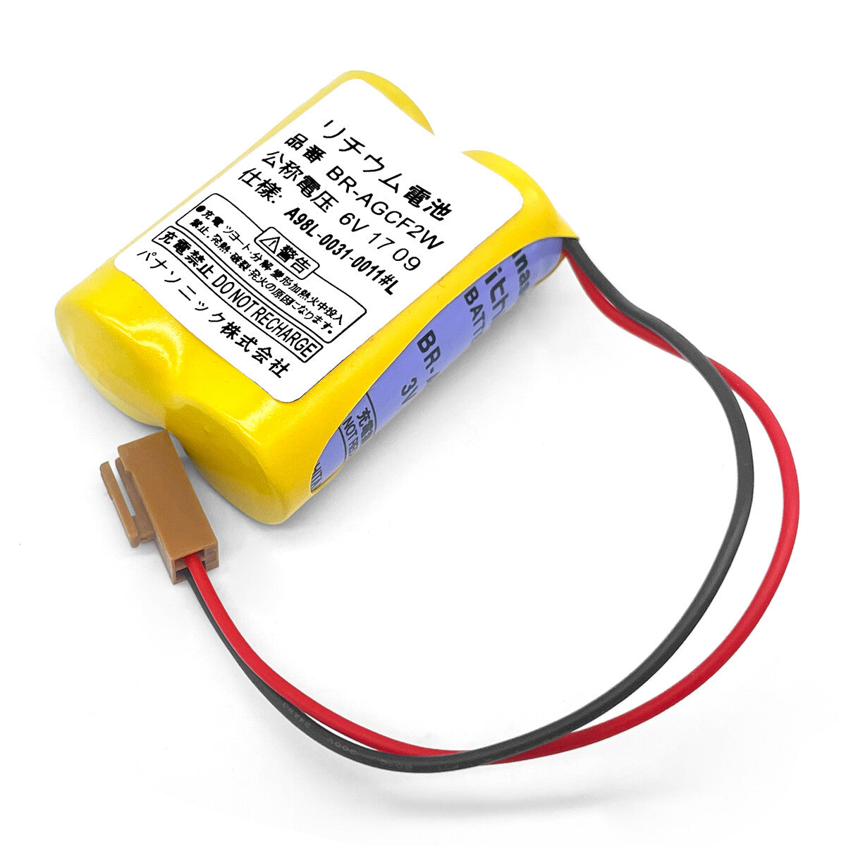 PLC Backup Power 6V Primary Battery BR2/3 AC2P BR-AGCF2W BR-2/3AGCT4A BR-CCF2TH