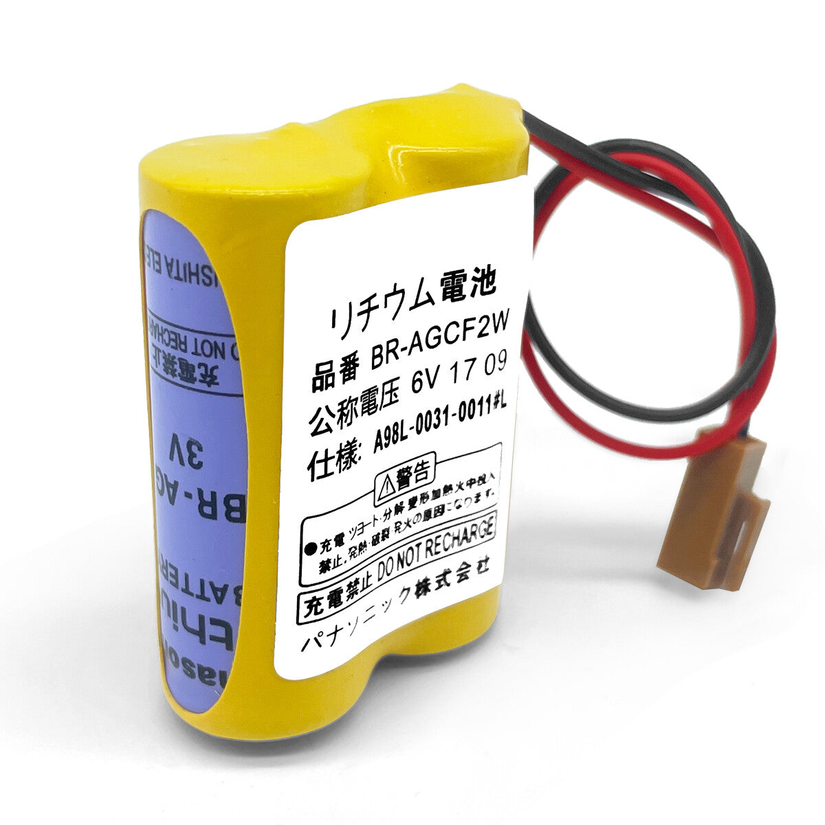 PLC Backup Power 6V Primary Battery BR2/3 AC2P BR-AGCF2W BR-2/3AGCT4A BR-CCF2TH