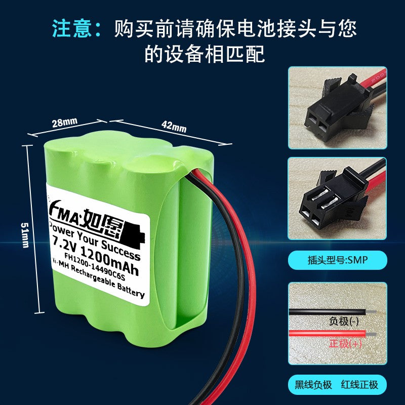 7.2V Ni-MH/Ni-Cd Rechargeable Battery Pack 600-2000mAh for RC Car Boat Model Toy | SMP / Tamiya Connector