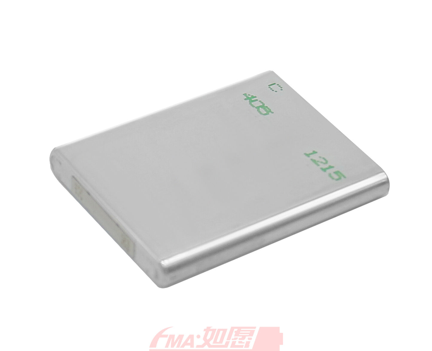 2pcs Square 553450 103450 3.7V Li-ion Battery for Mobile phone MP4 Radio cell
