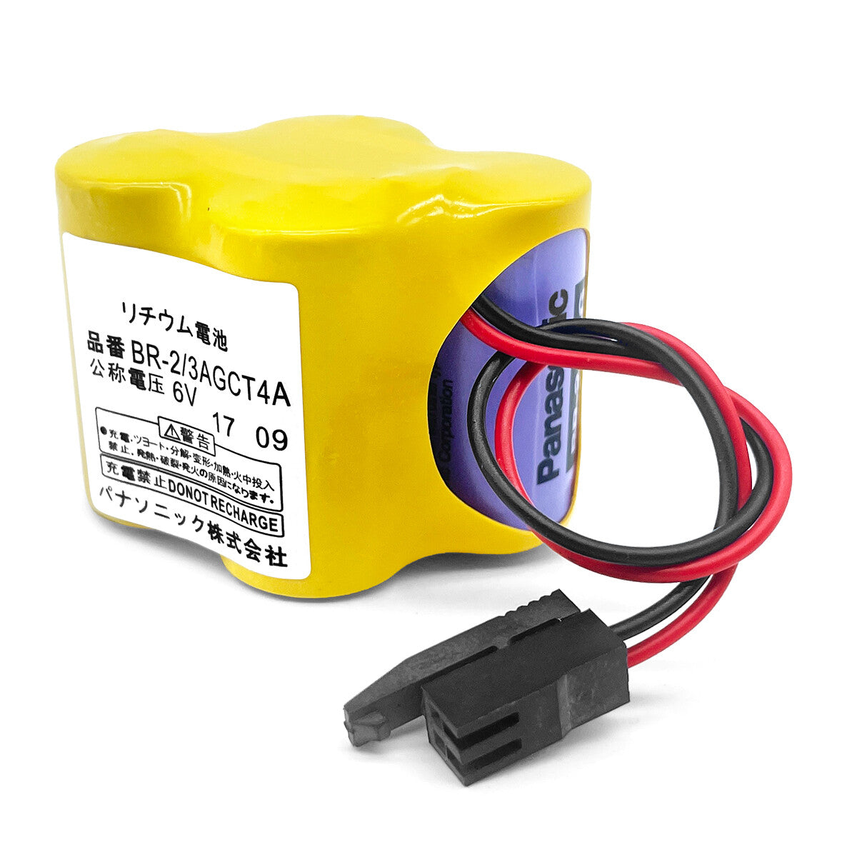 PLC Backup Power 6V Primary Battery BR2/3 AC2P BR-AGCF2W BR-2/3AGCT4A BR-CCF2TH
