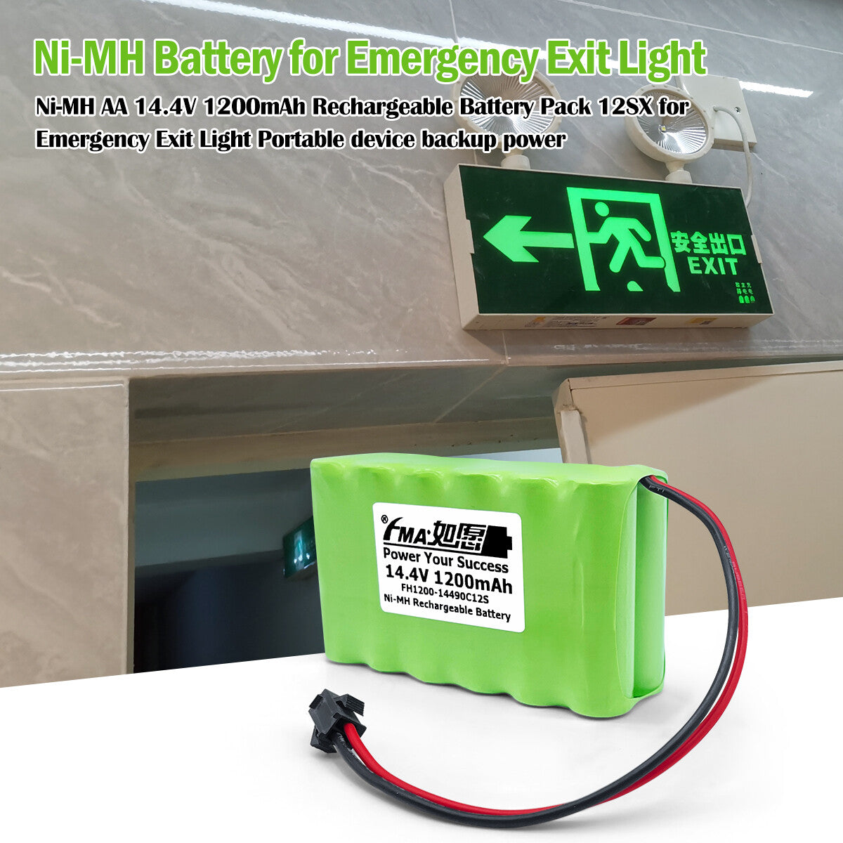 FMA Emergency Exit Door Light 14.4V 600-2000mAh Ni-MH Rechargeable Battery