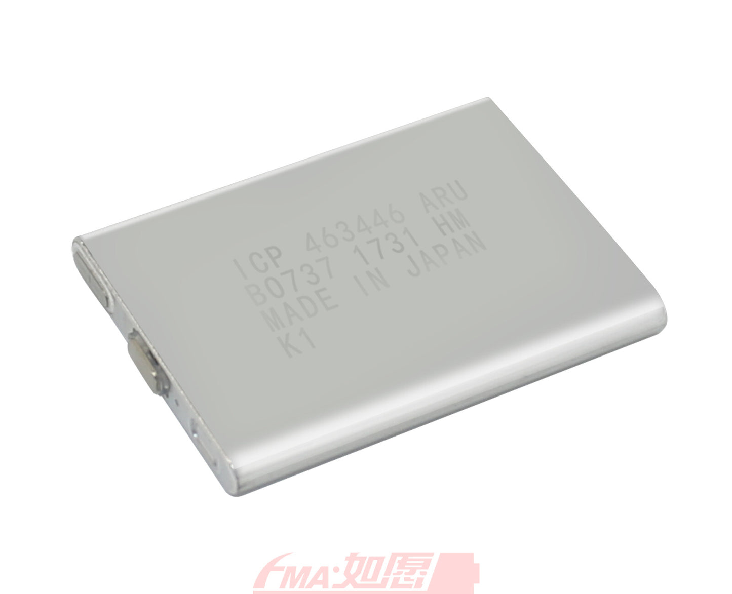 2pcs Square 553450 103450 3.7V Li-ion Battery for Mobile phone MP4 Radio cell