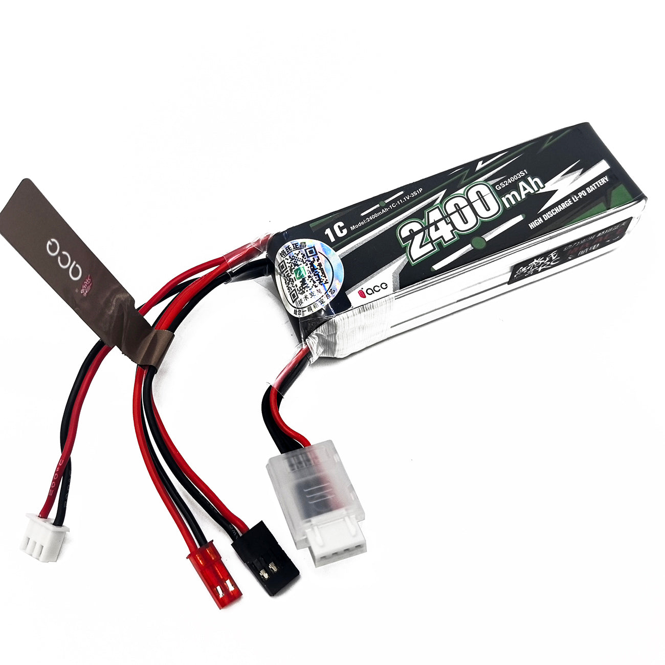 FMA ACE 11.1V 2400mAh Li-Po Rechargeable Battery for RC Receiver TX RX | 3S1P 23×32×97mm