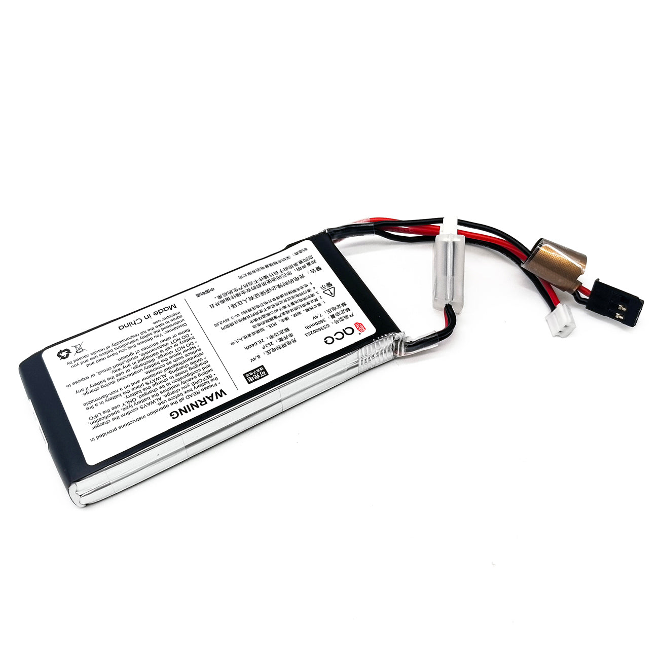 FMA ACE 7.4V 2400/3600/5000mAh Li-Po Battery for Futaba RC Receiver TX RX T8FG | 2S1P Rechargeable