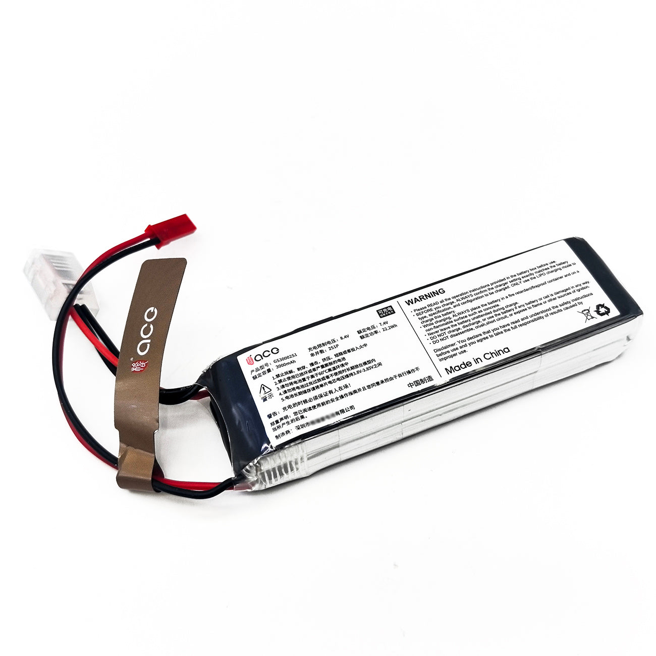 FMA ACE 7.4V Li-Po Battery for Drone TX RX Receiver FS-ST8 G7P GT5 RC Remote Control Airplane