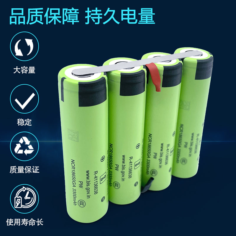 3.7V Li-ion Rechargeable Battery 1S2P/1S3P/1S4P 4.4-14Ah for Portable Powerbank Trimble Nomad