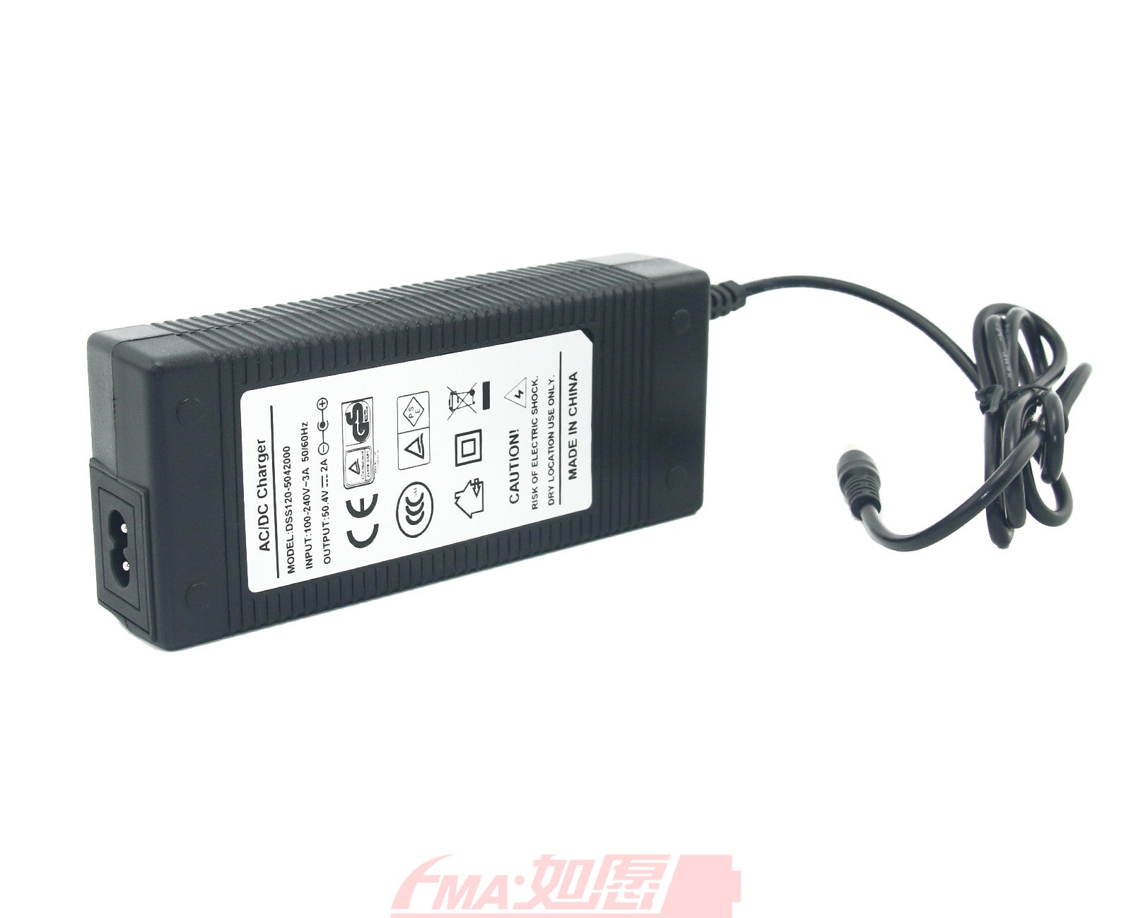 50.4V 2A Li-ion Li-Po battery Charger-AC input port