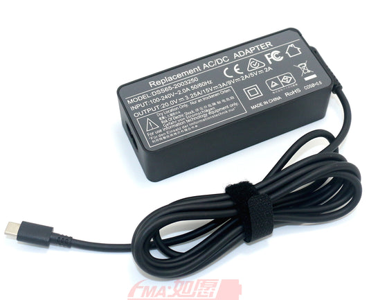 Power Supply Adapter 5V 9V 15V 20V 65W USB-C Type-C Mobile phone Laptop Charger