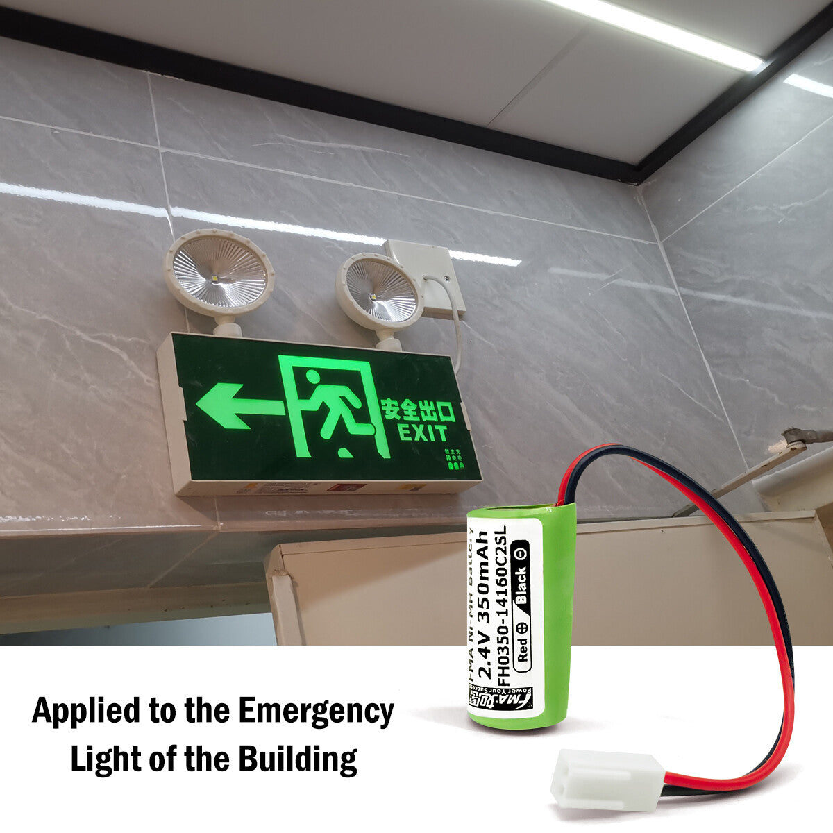 Exit Entrance Emergency light power supply 1/3AA Ni-MH 2.4V 3.6V 350mAh Battery