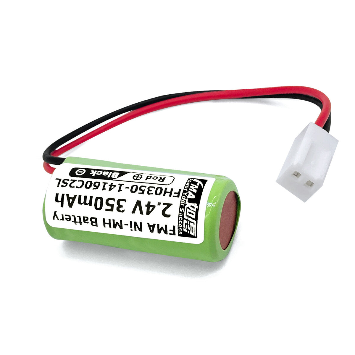 Exit Entrance Emergency light power supply 1/3AA Ni-MH 2.4V 3.6V 350mAh Battery