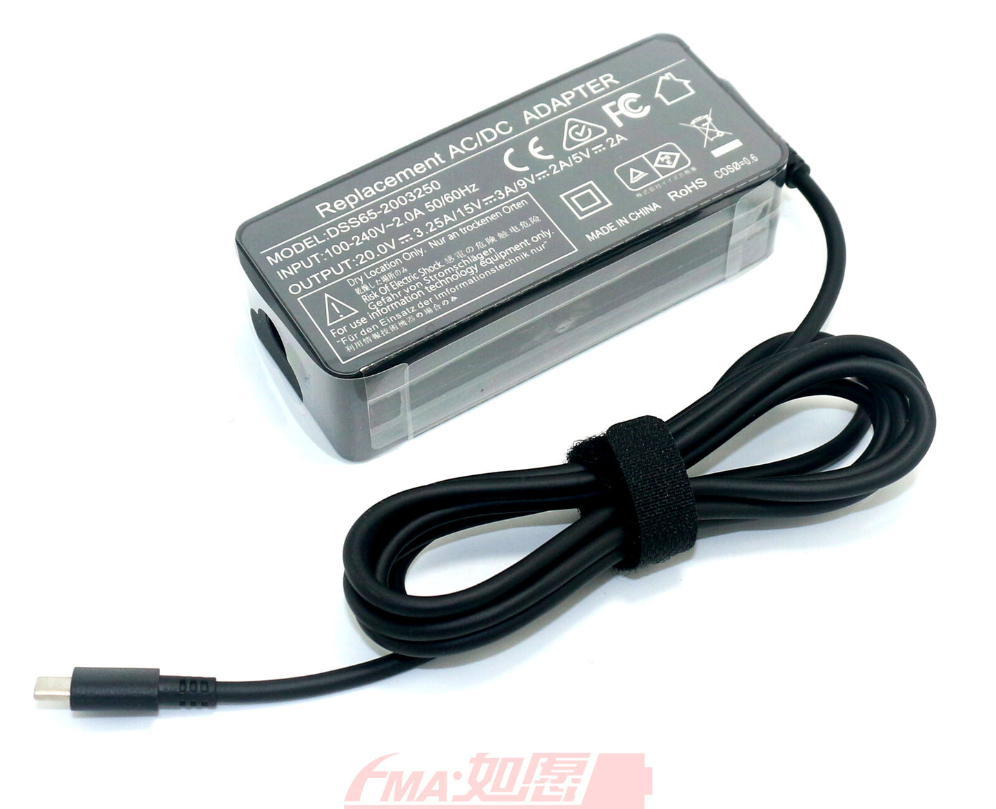 Power Supply Adapter 5V 9V 15V 20V 65W USB-C Type-C Mobile phone Laptop Charger