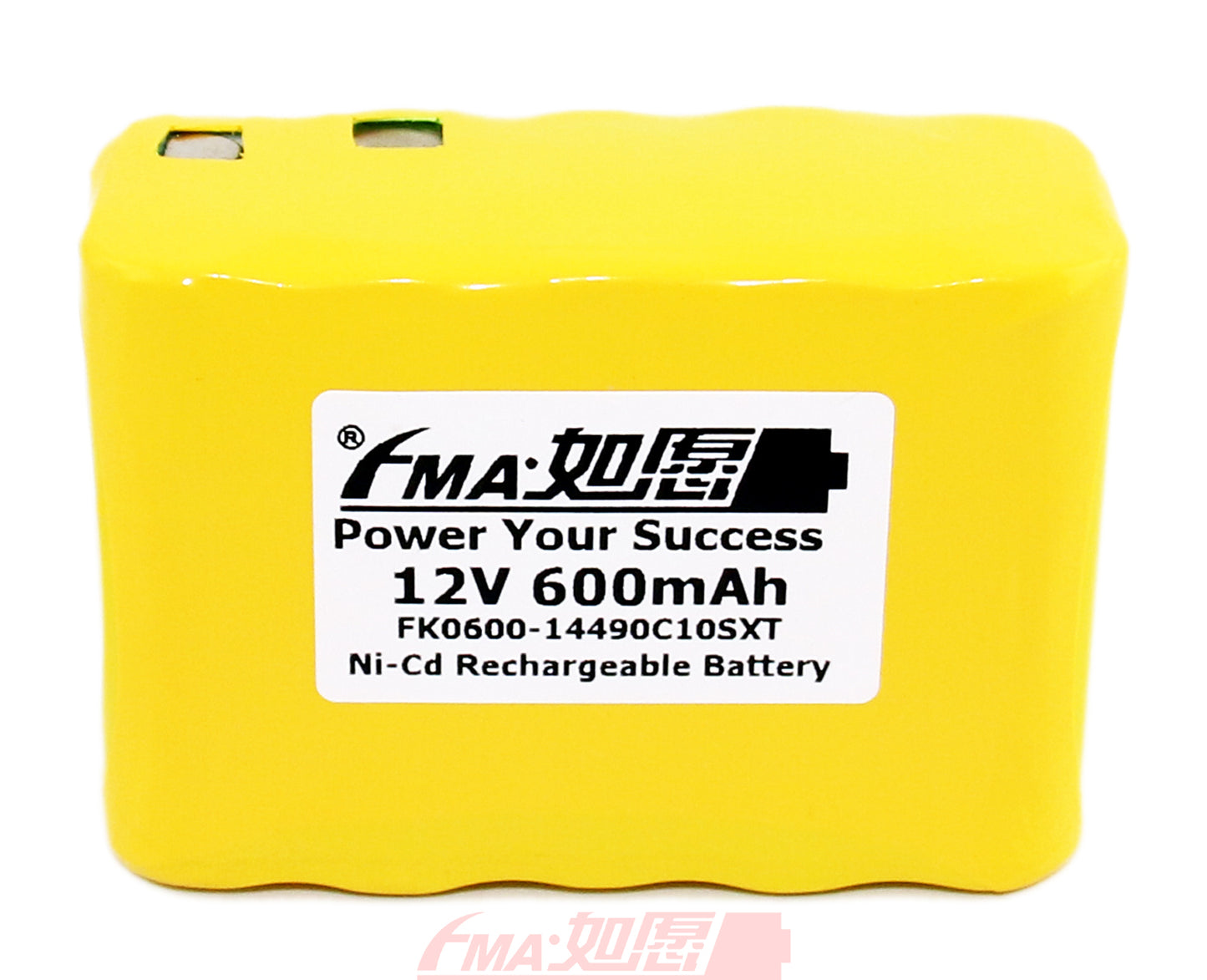 Soundcast Outcast JR Speaker Ni-MH 12V 600-2000mAh Rechargeable Battery
