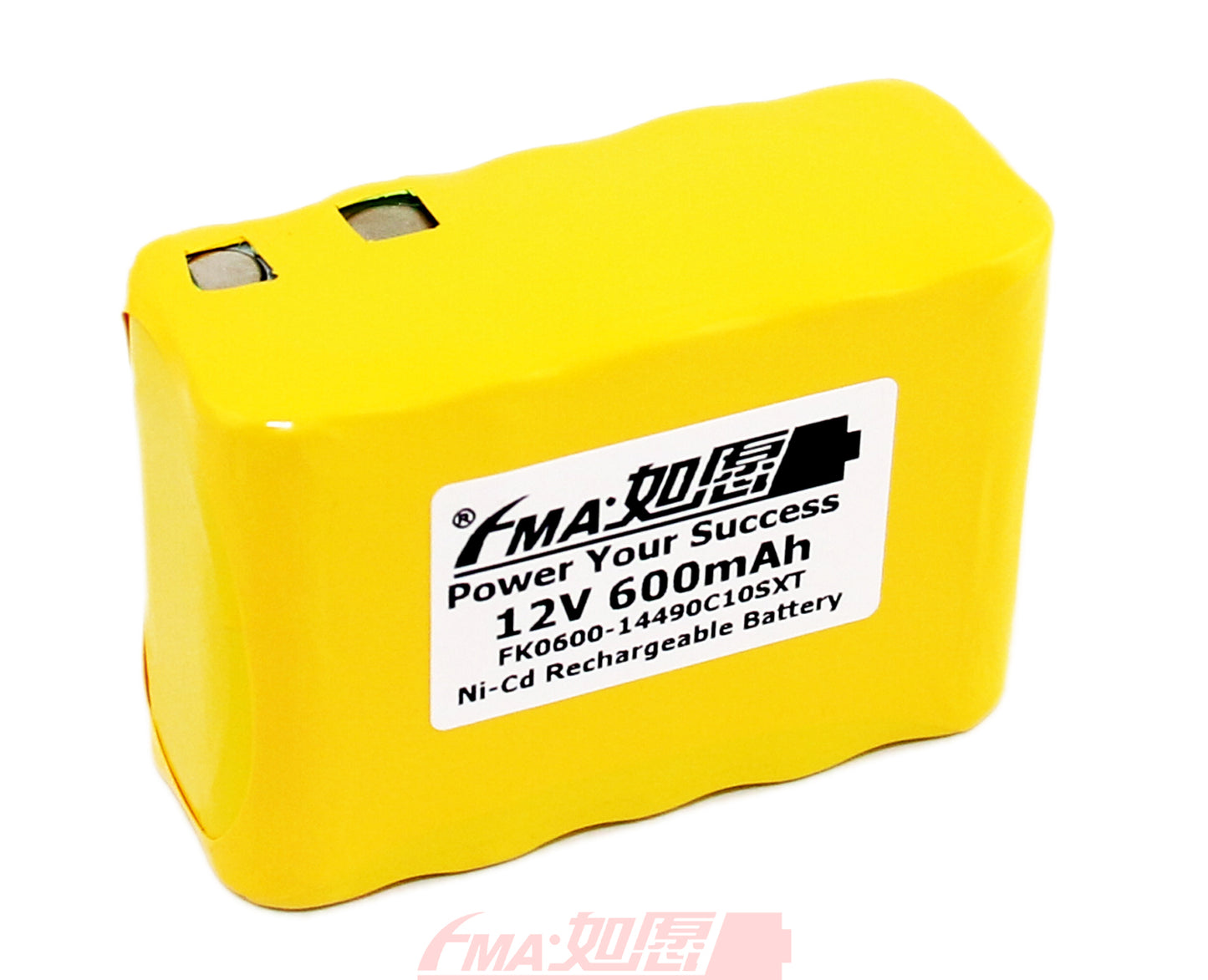 Soundcast Outcast JR Speaker Ni-MH 12V 600-2000mAh Rechargeable Battery
