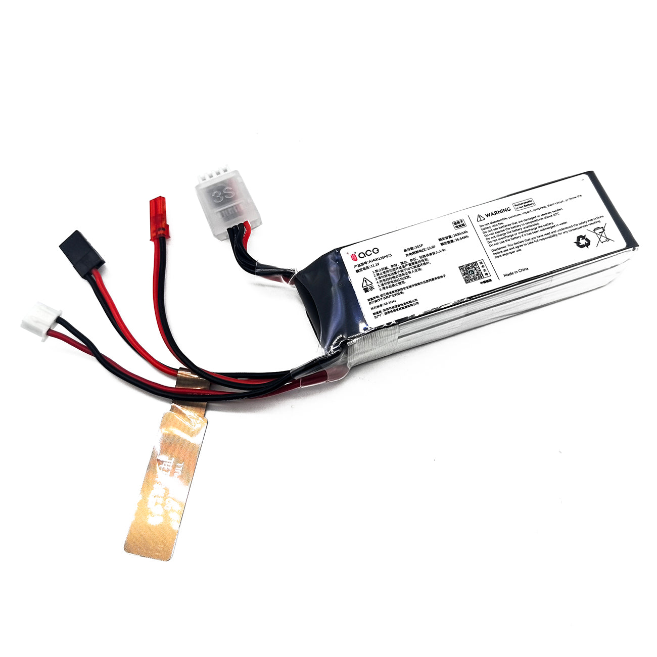 FMA ACE 11.1V 2400mAh Li-Po Rechargeable Battery for RC Receiver TX RX | 3S1P 23×32×97mm