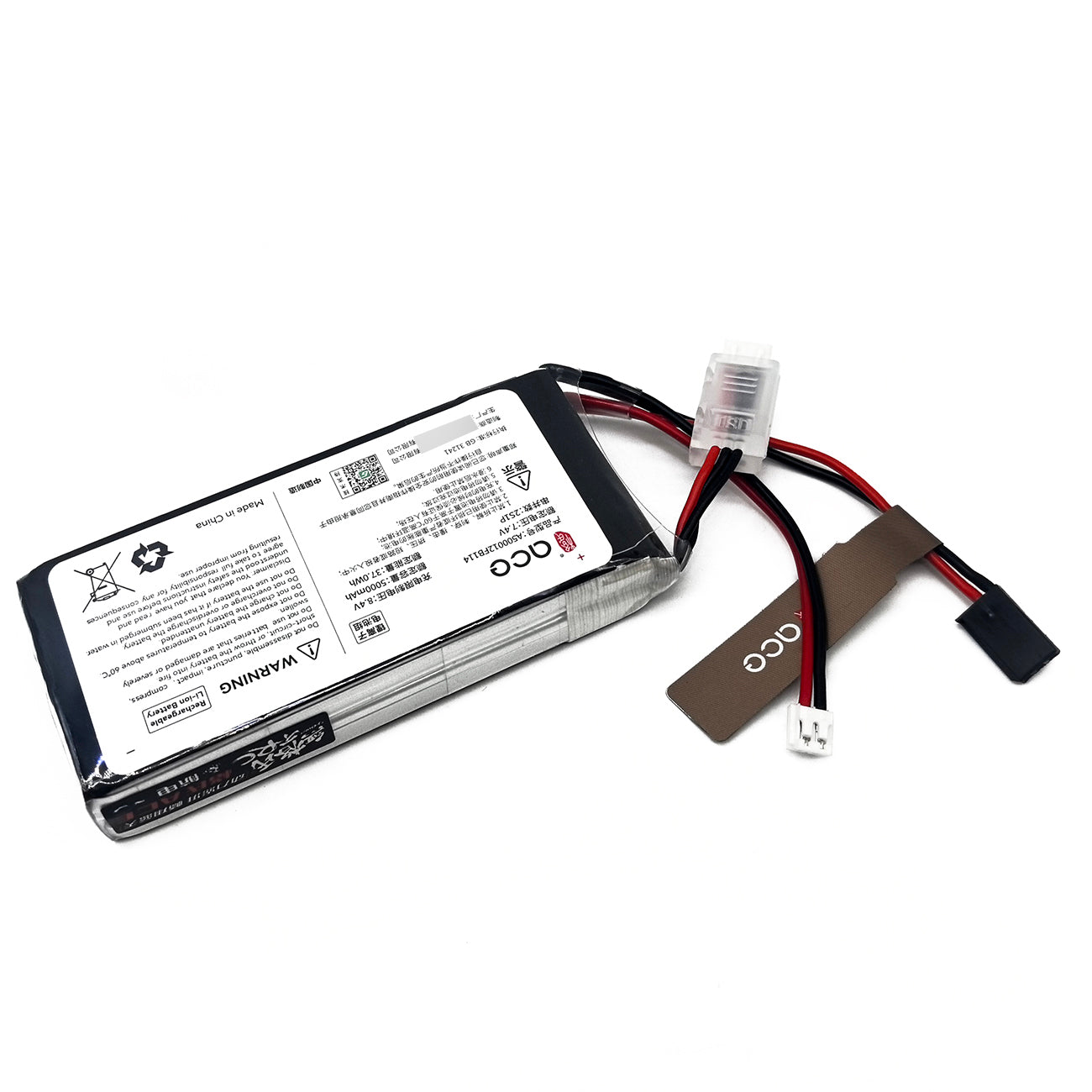 FMA ACE 7.4V 2400/3600/5000mAh Li-Po Battery for Futaba RC Receiver TX RX T8FG | 2S1P Rechargeable