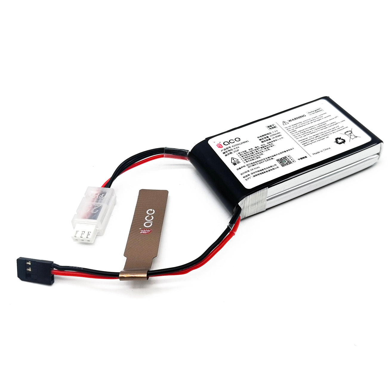FMA ACE 6.6V 2250mAh Li-Fe Battery for RC Receiver Futaba 14SG 18SZ 10J T8J LiFePO4 2S1P Rechargeable