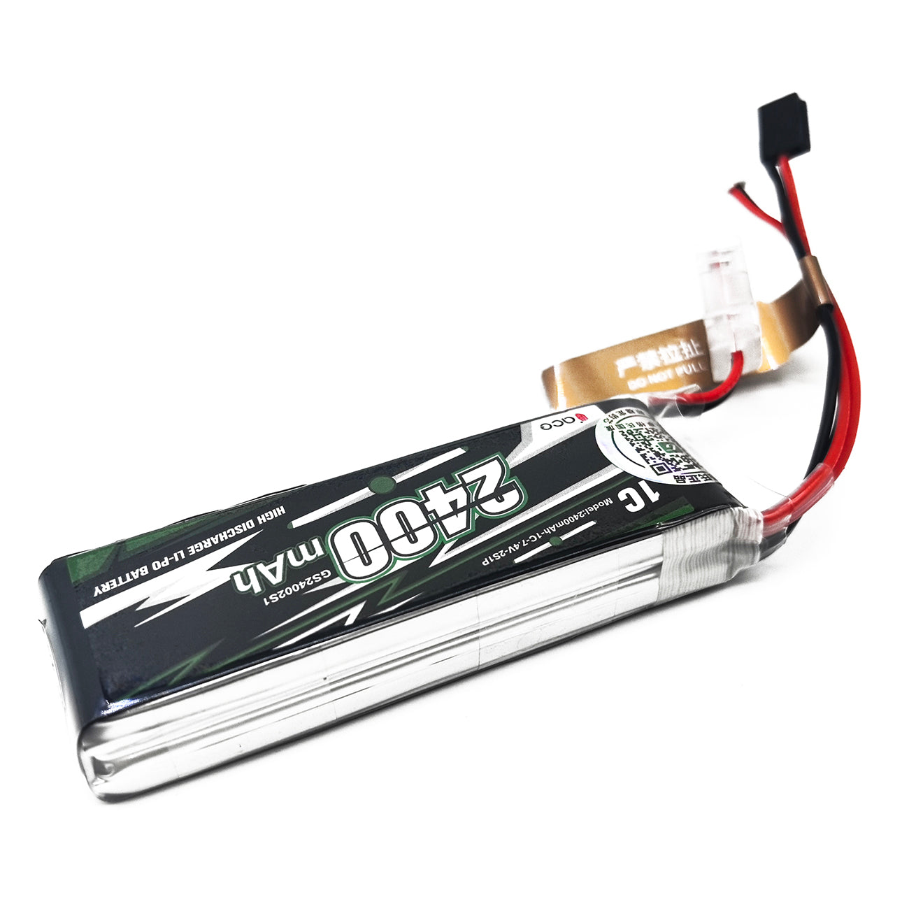 FMA ACE 7.4V 2400/3600/5000mAh Li-Po Battery for Futaba RC Receiver TX RX T8FG | 2S1P Rechargeable