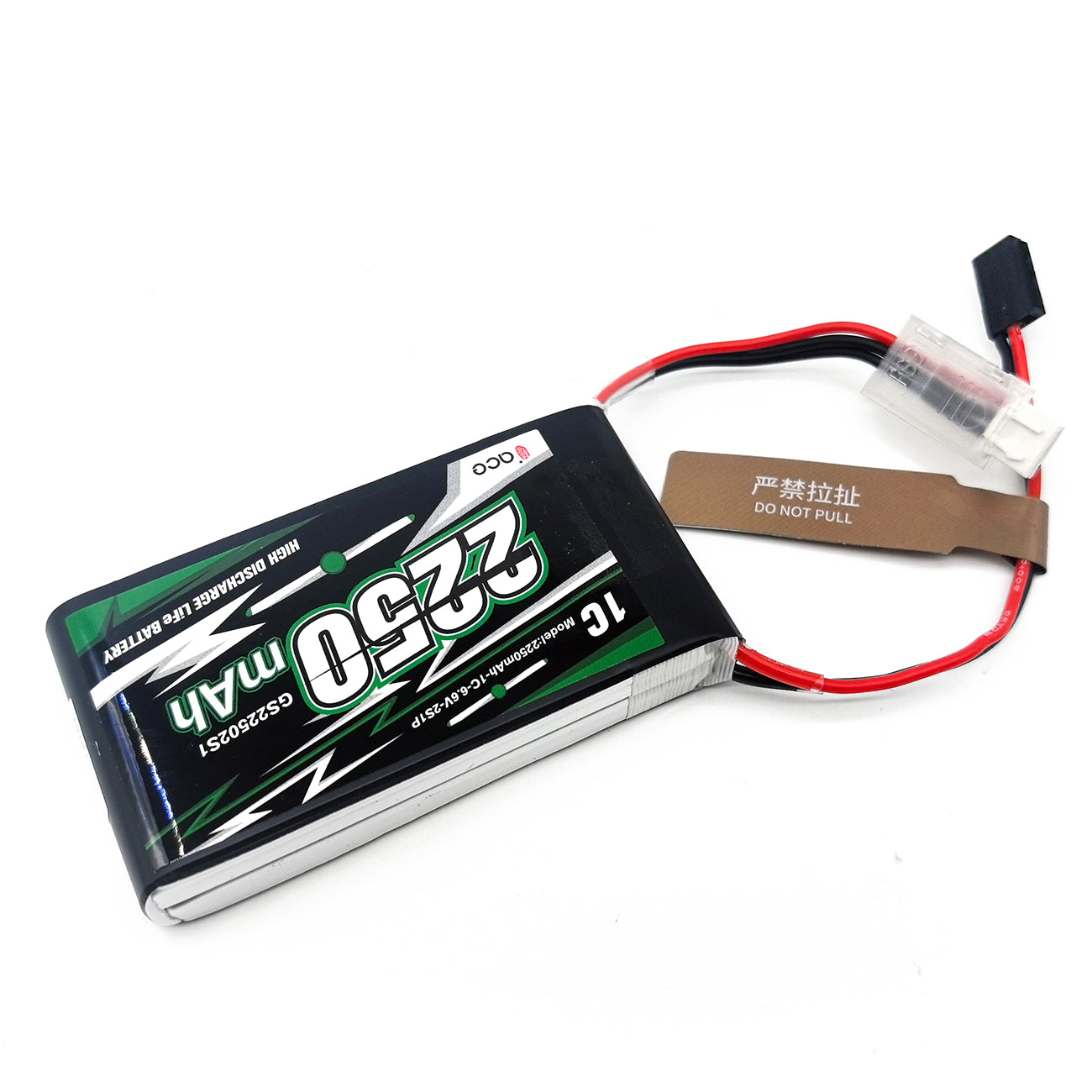 FMA ACE 6.6V 2250mAh Li-Fe Battery for RC Receiver Futaba 14SG 18SZ 10J T8J LiFePO4 2S1P Rechargeable