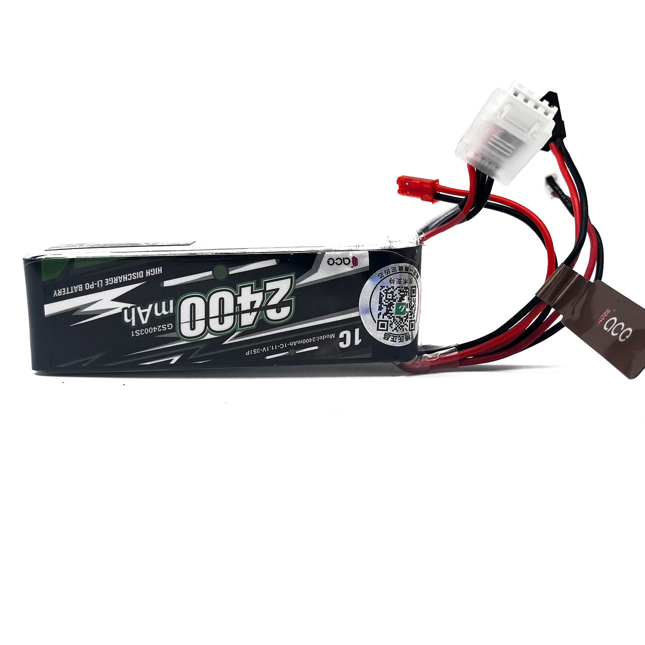 FMA ACE 11.1V 2400mAh Li-Po Rechargeable Battery for RC Receiver TX RX | 3S1P 23×32×97mm