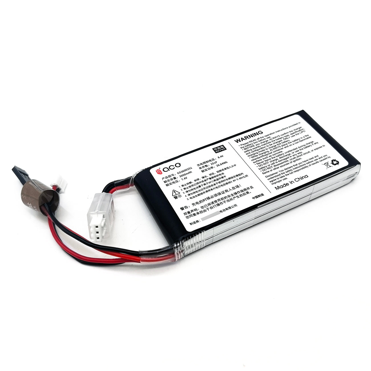 FMA ACE 7.4V 2400/3600/5000mAh Li-Po Battery for Futaba RC Receiver TX RX T8FG | 2S1P Rechargeable