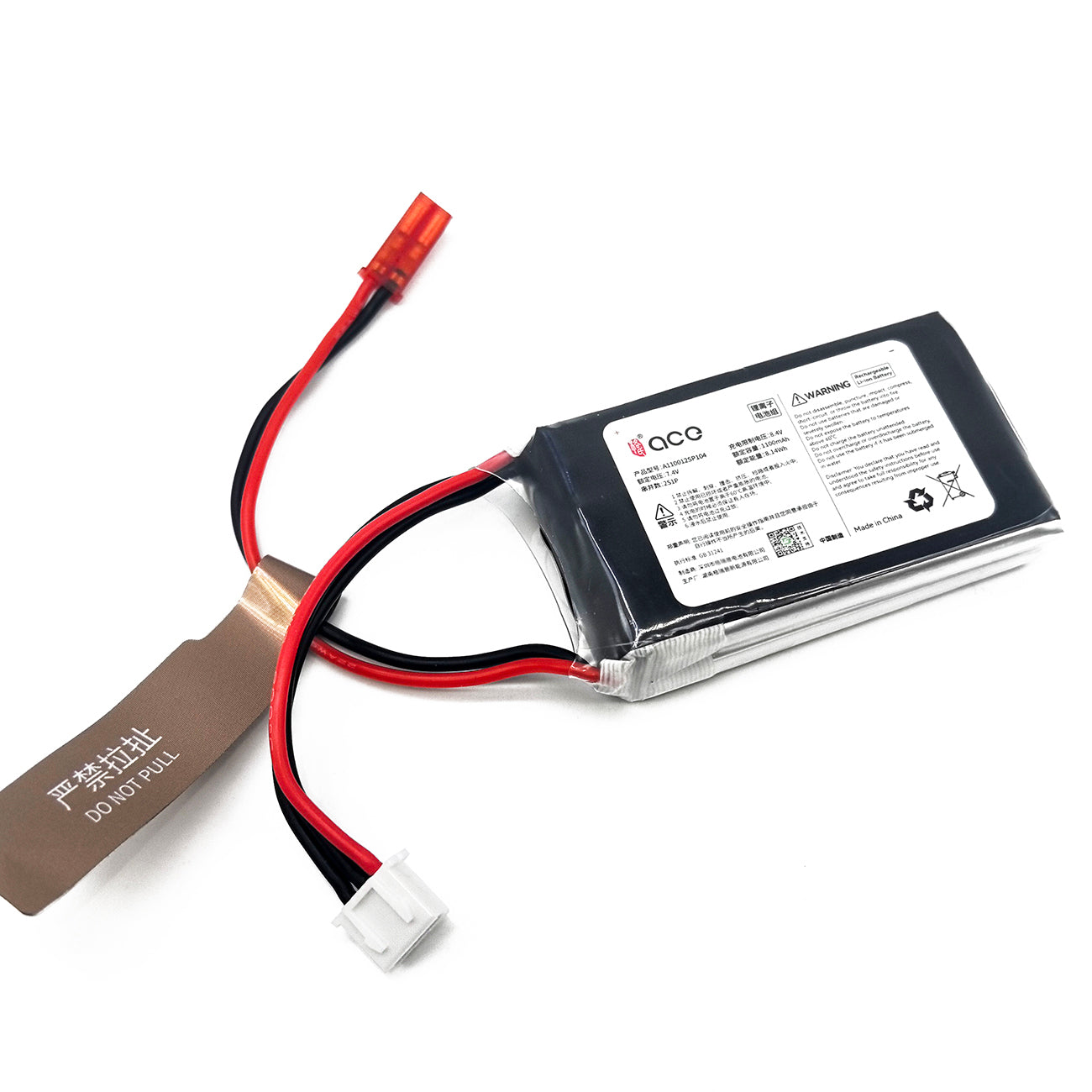 FMA ACE 7.4V Li-Po Battery for Drone TX RX Receiver FS-ST8 G7P GT5 RC Remote Control Airplane