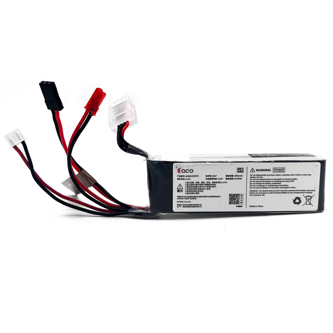 FMA ACE 11.1V 2400mAh Li-Po Rechargeable Battery for RC Receiver TX RX | 3S1P 23×32×97mm