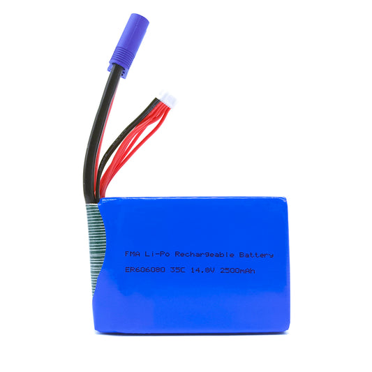 606080-1  14.8V 2.5AH 24x60x90mm