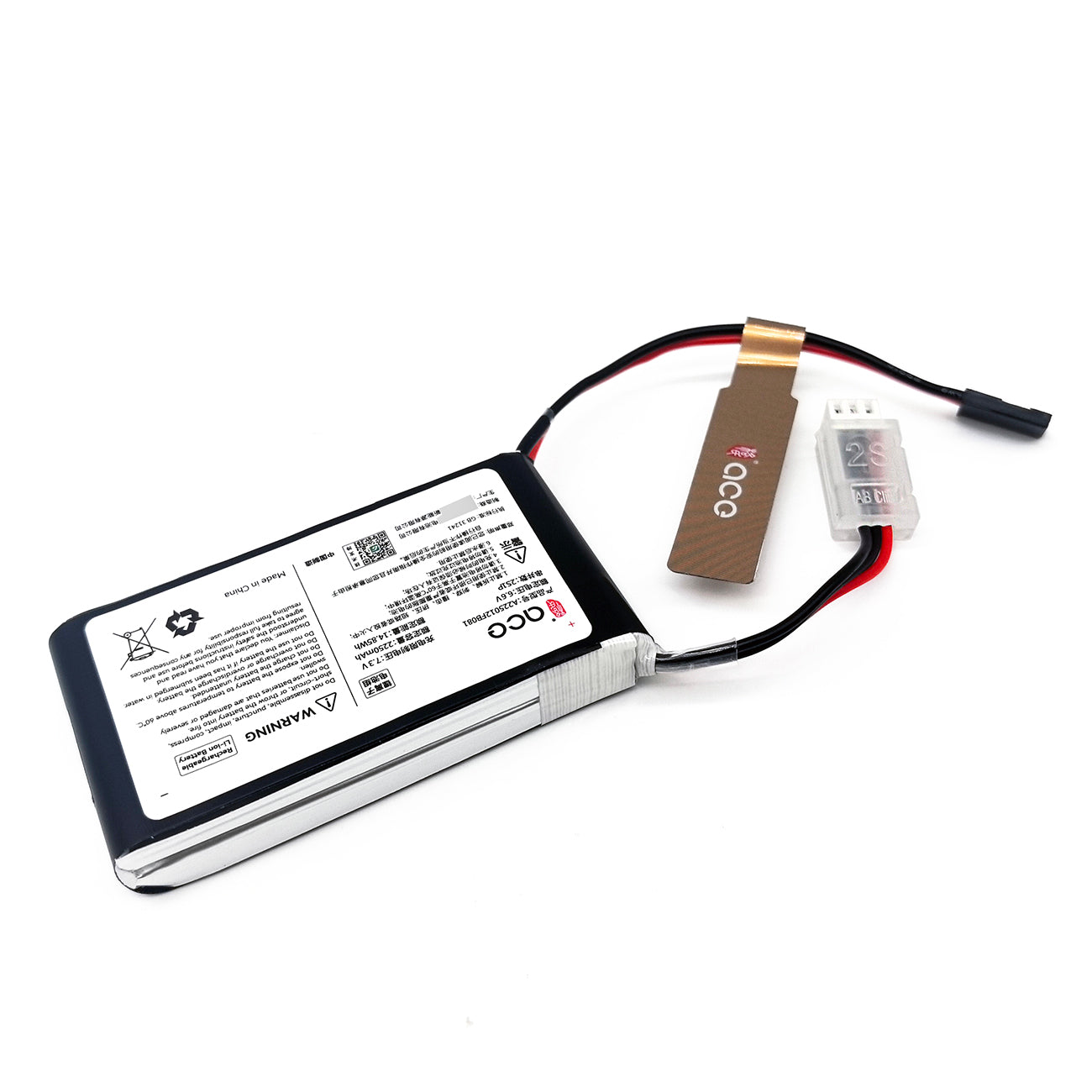 FMA ACE 6.6V 2250mAh Li-Fe Battery for RC Receiver Futaba 14SG 18SZ 10J T8J LiFePO4 2S1P Rechargeable