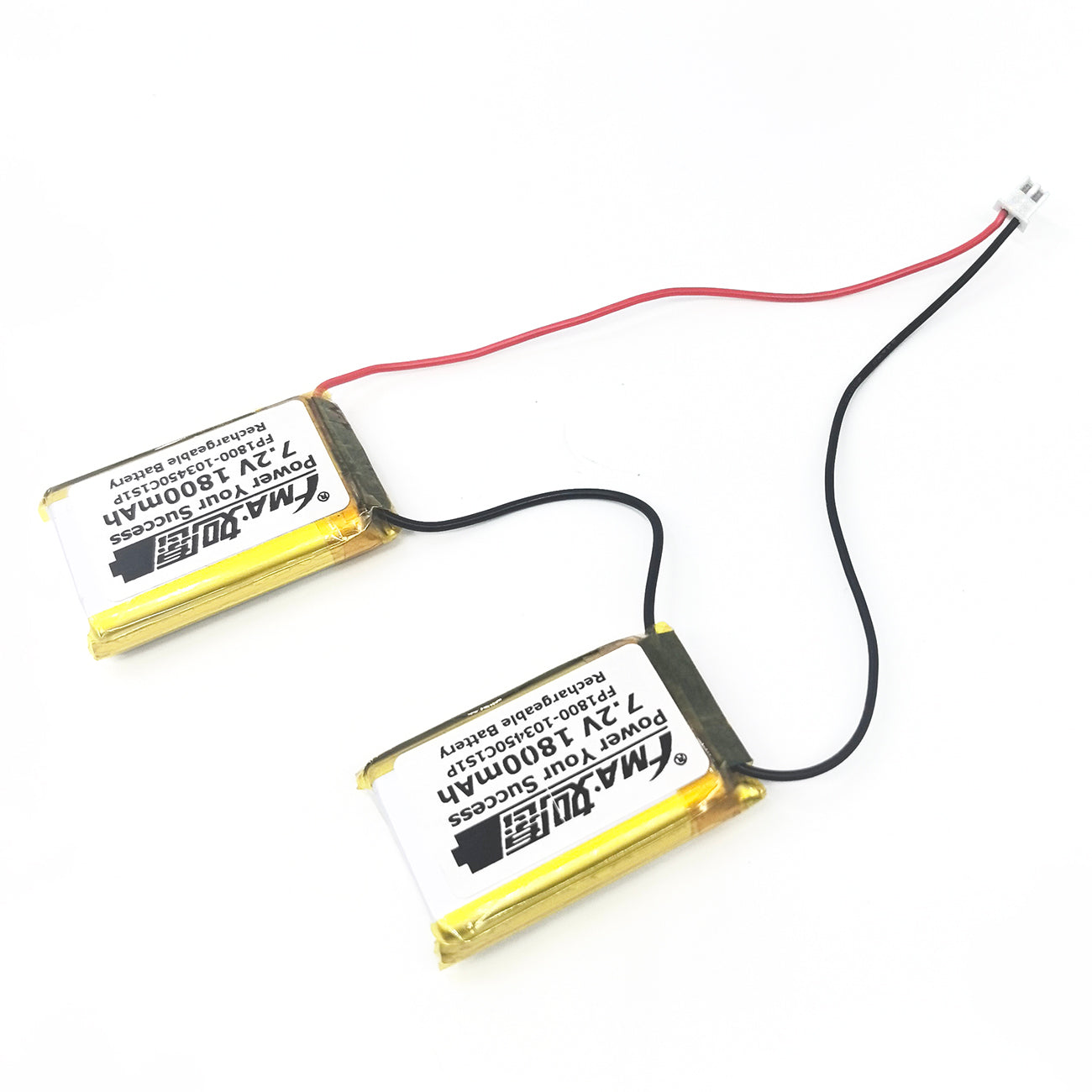 FMA 7.2V Battery for Sleepytroll Baby Rocker Cradle Sway Rocking Chair | Ni-MH 700mAh or Li-Po 1800mAh