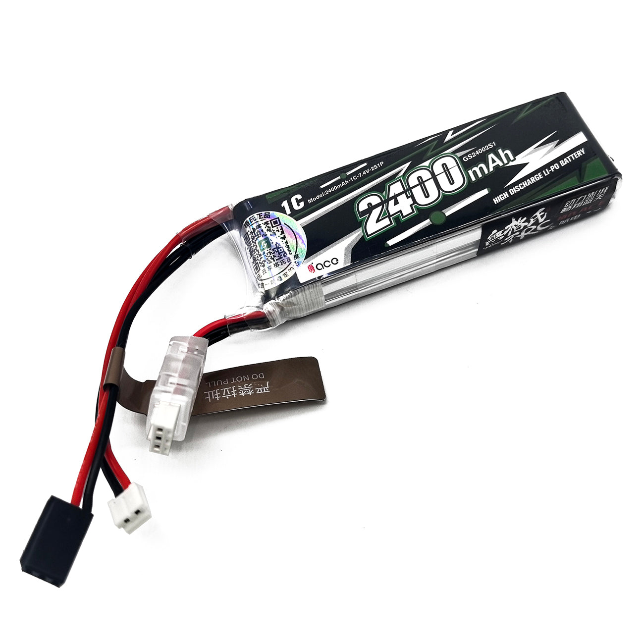 FMA ACE 7.4V 2400/3600/5000mAh Li-Po Battery for Futaba RC Receiver TX RX T8FG | 2S1P Rechargeable