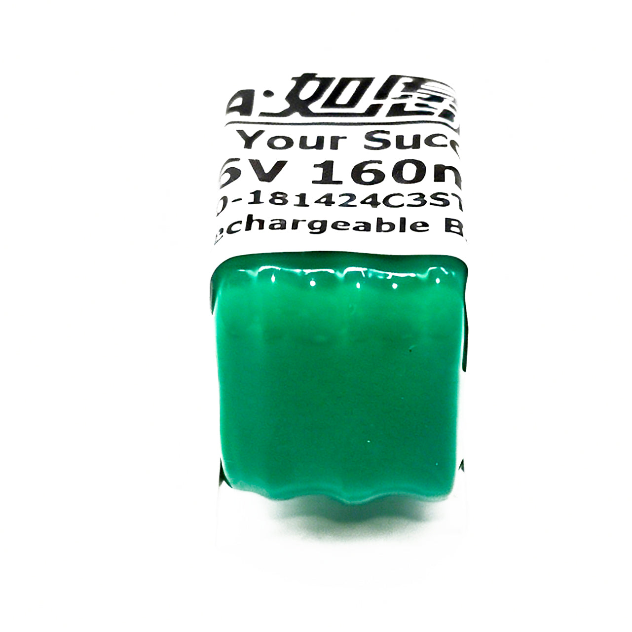 2x3/V150H NiMH Battery 2x3.6V 160mAh Replacement for Audi VW Bosch RB8 Anti-theft Alarm Horn