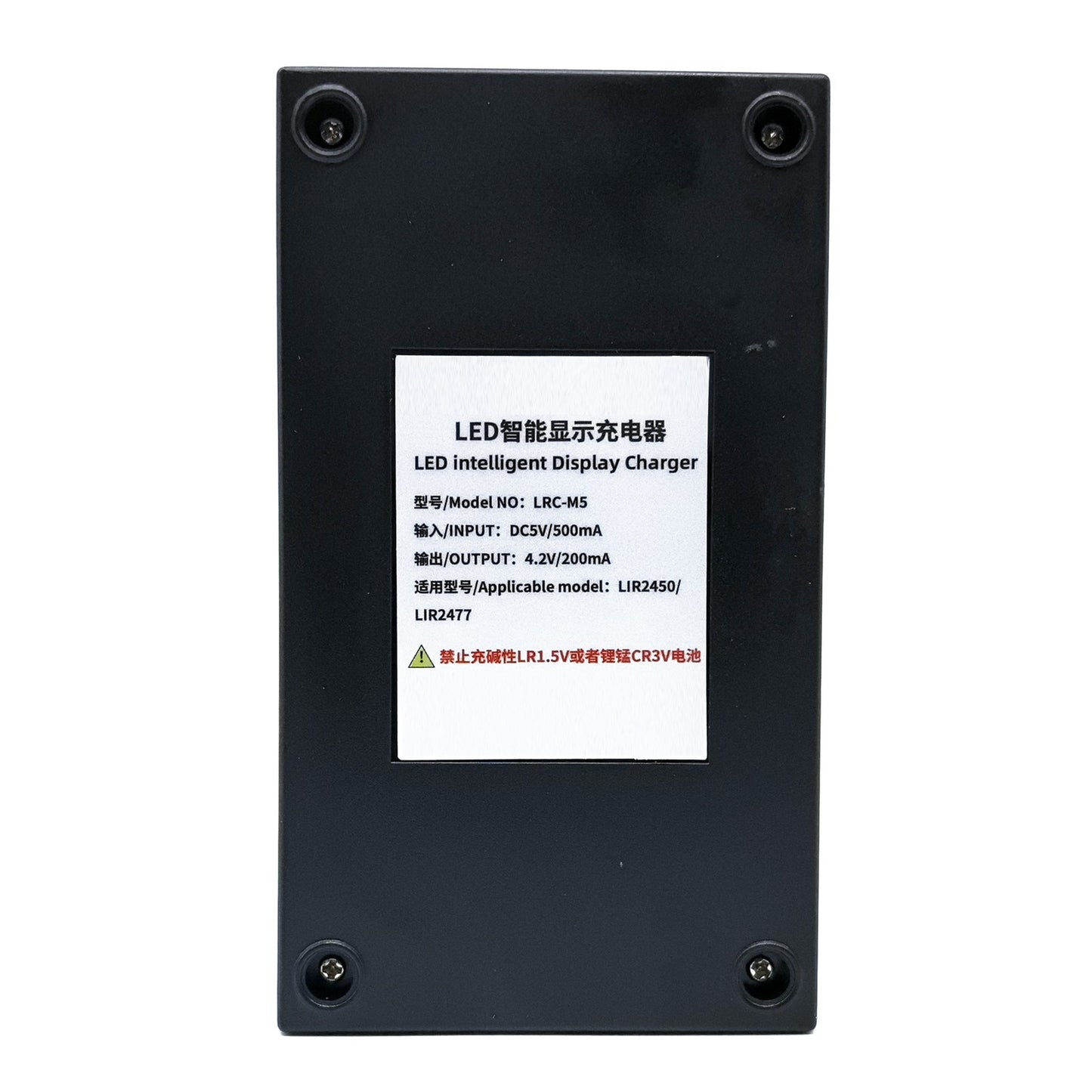Button rechargeable battery 4 slot charger-output 4.2V 200mA