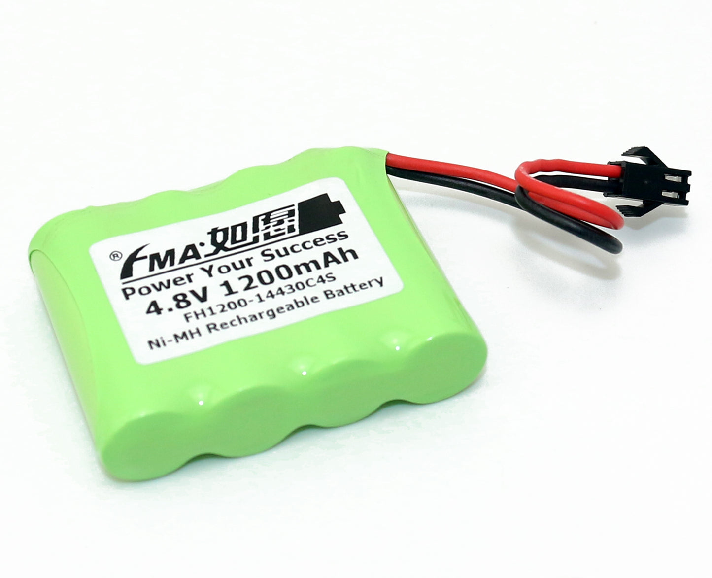 Luminous Voice Toys Baby Video Player Verilux UV 4/5AA 4.8V 1200mAH NiMH Battery