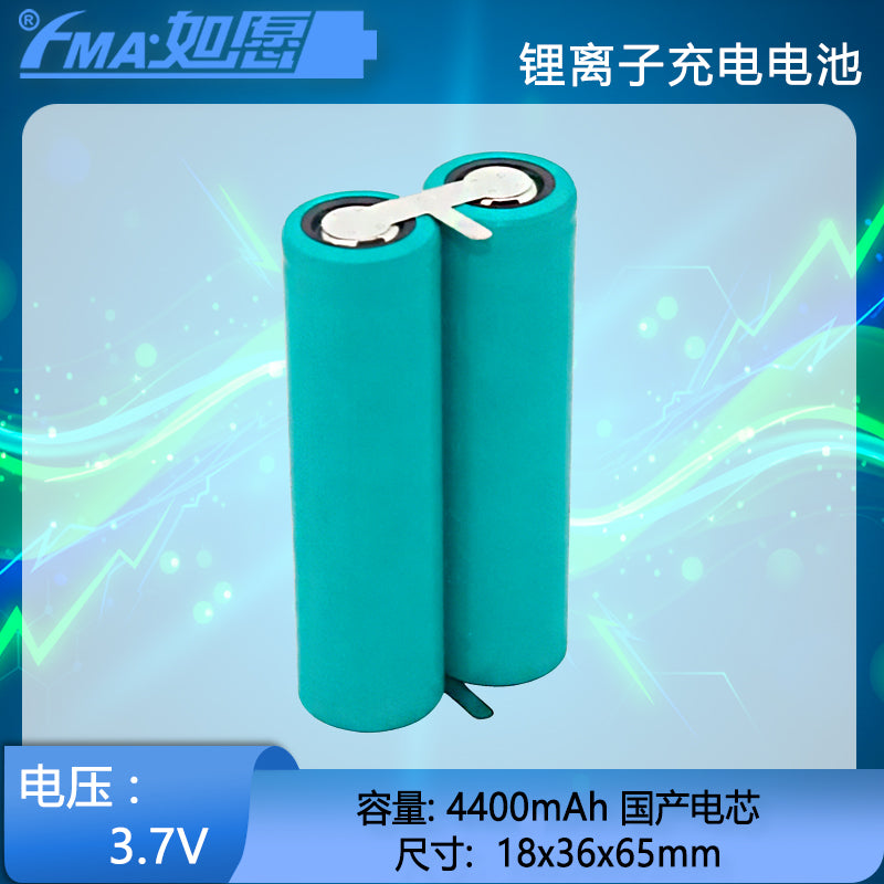 3.7V Li-ion Rechargeable Battery 1S2P/1S3P/1S4P 4.4-14Ah for Portable Powerbank Trimble Nomad