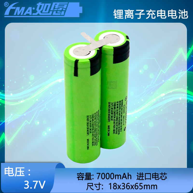 3.7V Li-ion Rechargeable Battery 1S2P/1S3P/1S4P 4.4-14Ah for Portable Powerbank Trimble Nomad