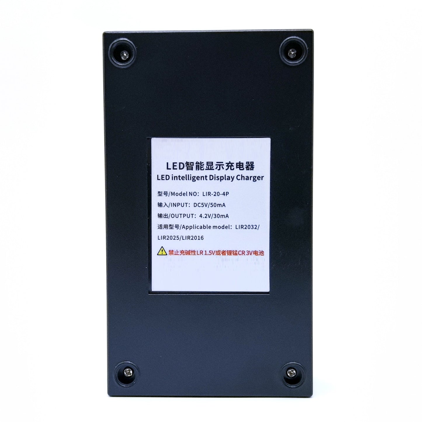Li-ion button rechargeable 4-slot charger-Label