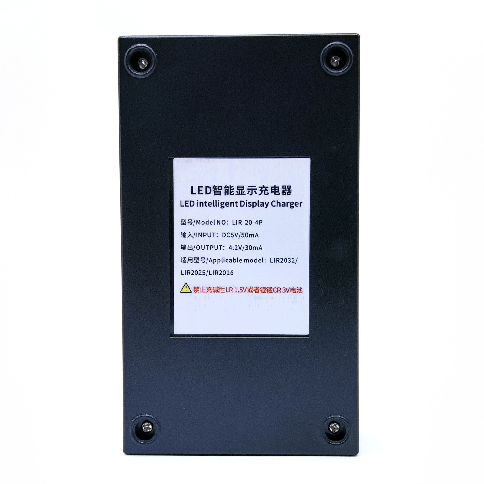 Li-ion button rechargeable 4-slot charger-Label