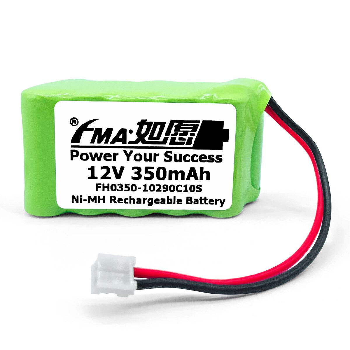 Ni-MH battery 12V 350mAh-Front view
