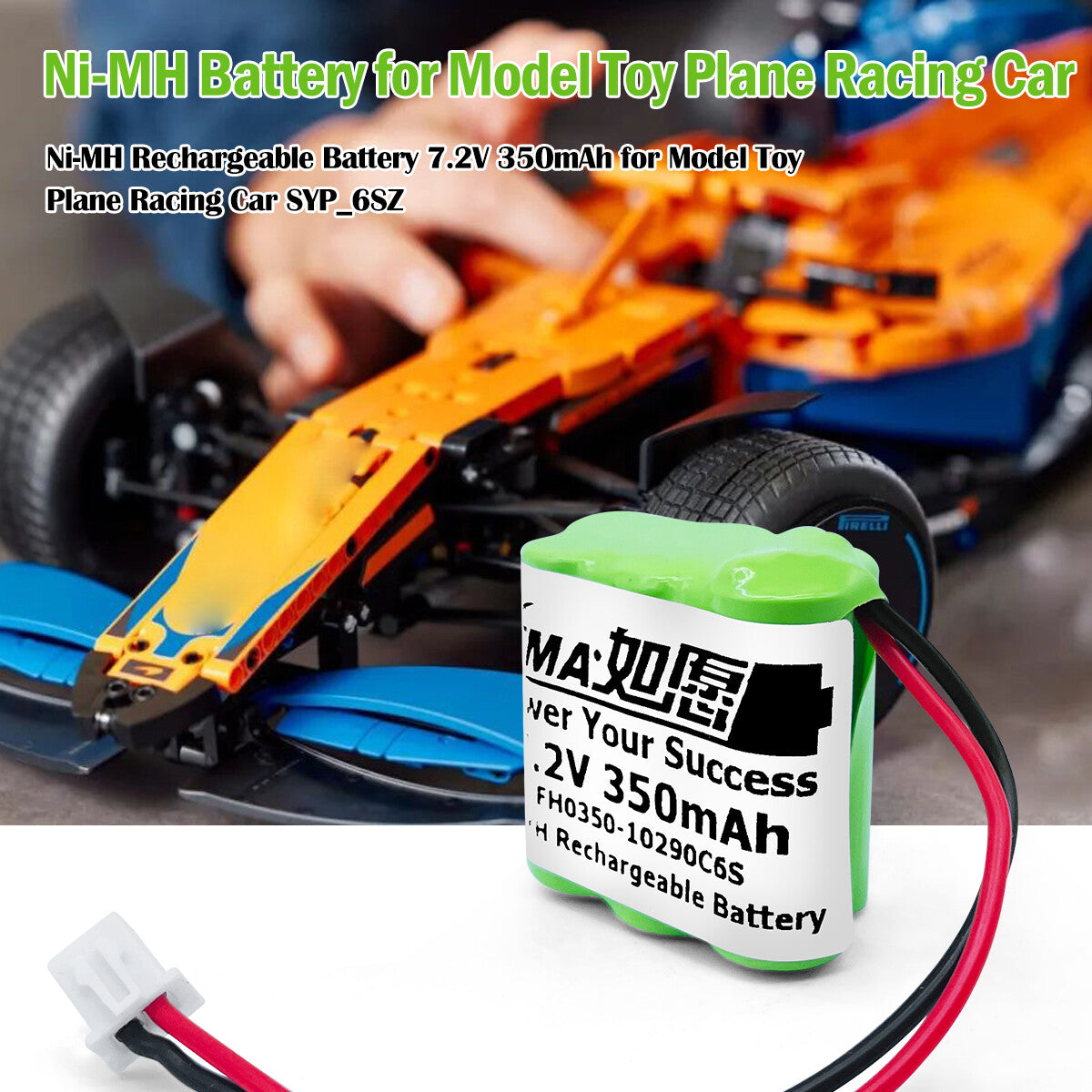 Ni-MH battery 7.2V 350mAh-Wide application
