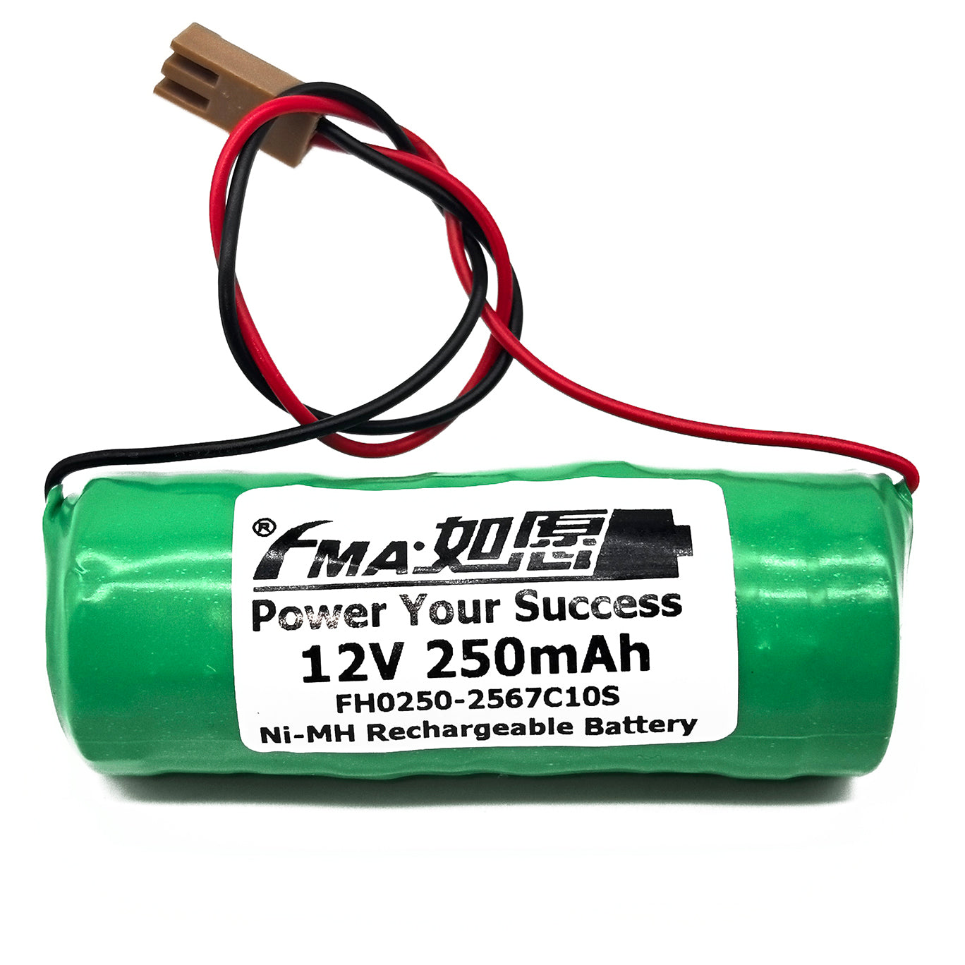 Ni-MH button battery 12V 250mAh-Front view
