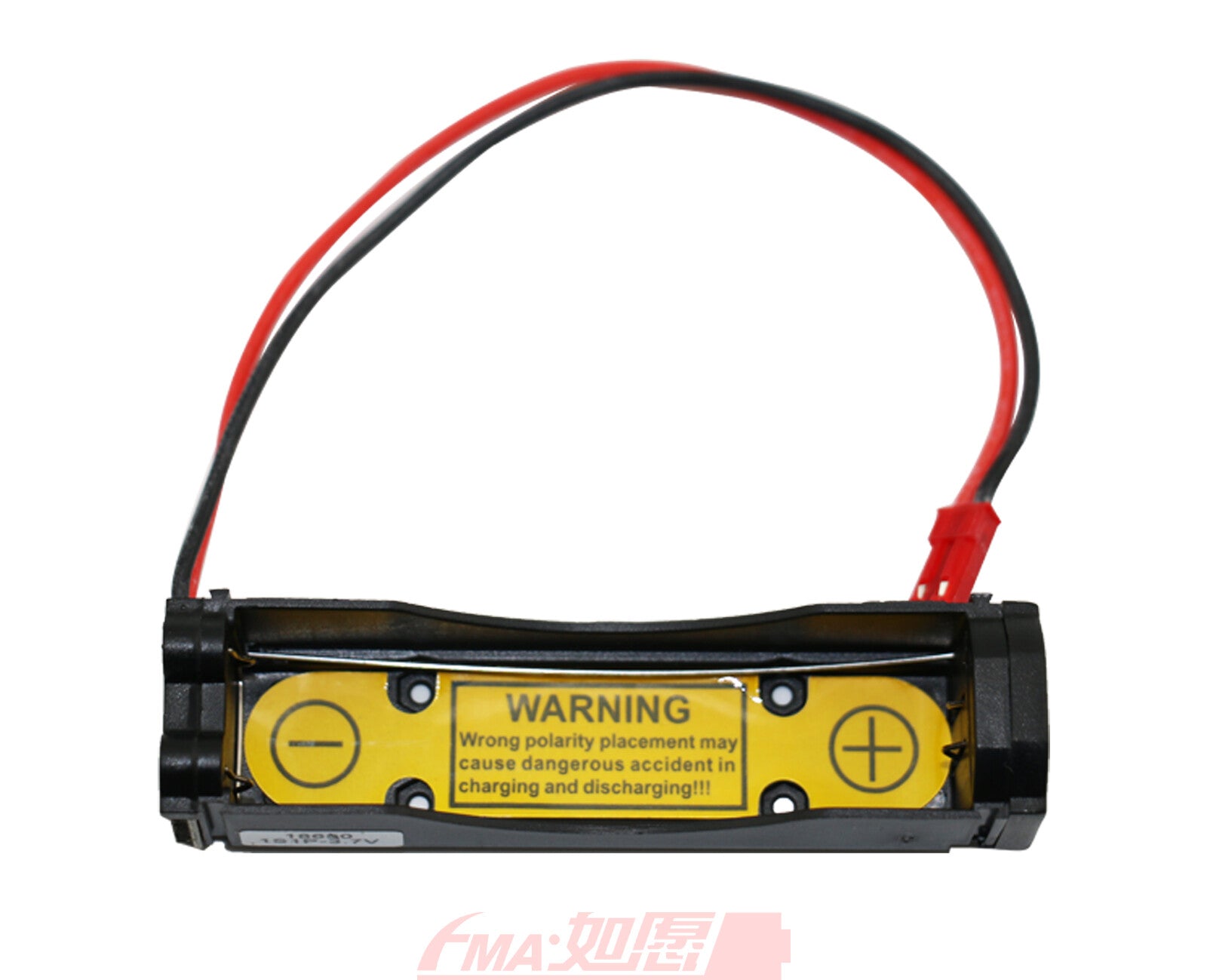 Protected Li-ion Battery Holder-1S1P